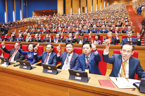 Đại hội đại biểu toàn quốc lần thứ XIV của Đảng: Dấu mốc lịch sử, khát vọng hùng cường