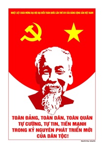 Đại Hội Đảng Lần thứ XIV